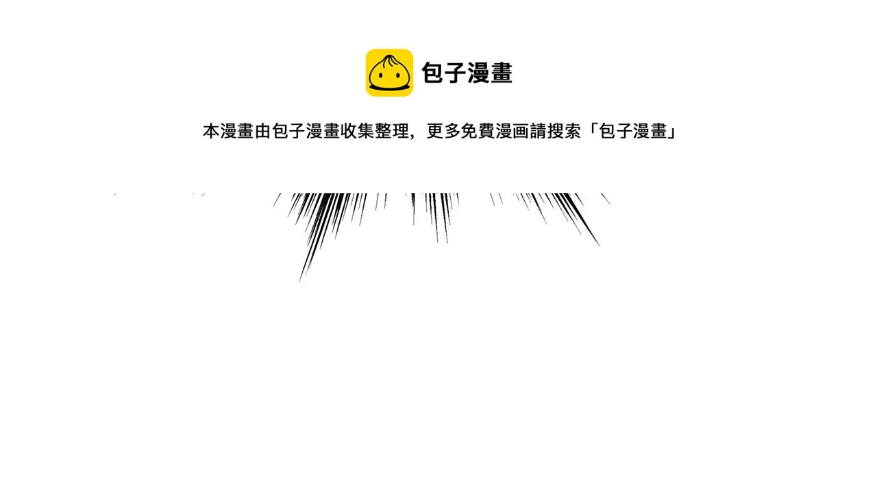 第128话 食屎啦你49