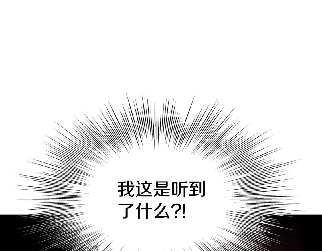 第183话 绝处逢生11