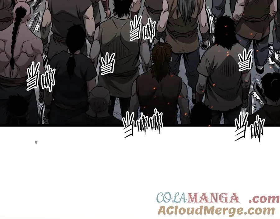 第208话 一举歼灭248