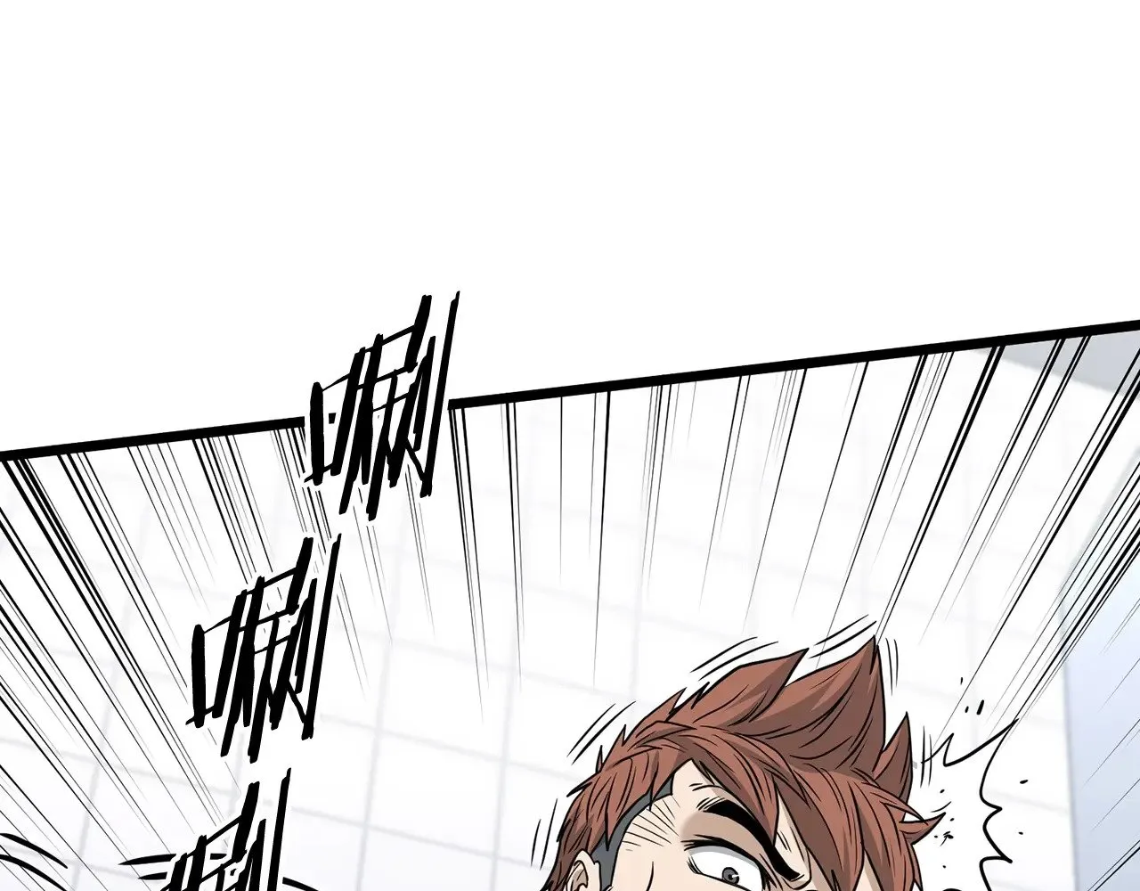 第197话 我能让你们变强215