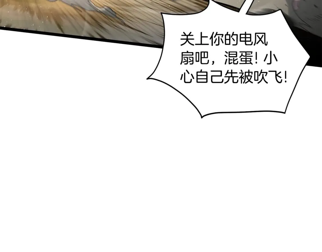 第144话 血债血偿150