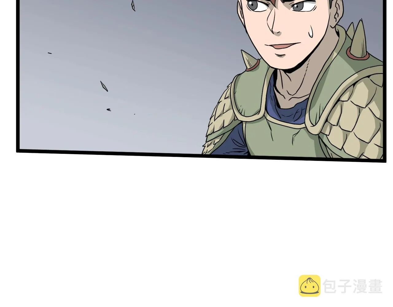 第46话 蜥蜴人18