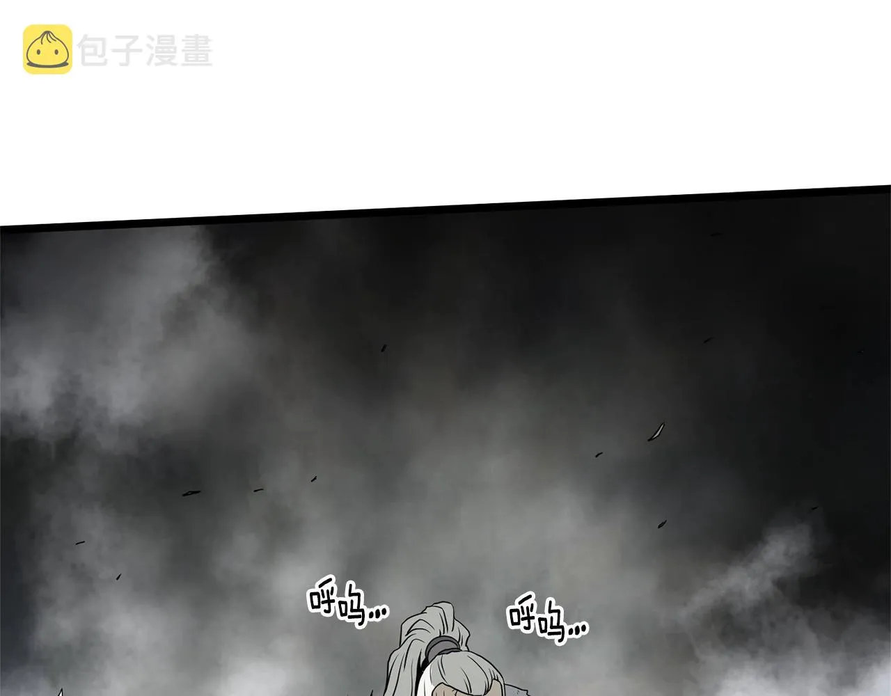 第57话 逝去的长老11