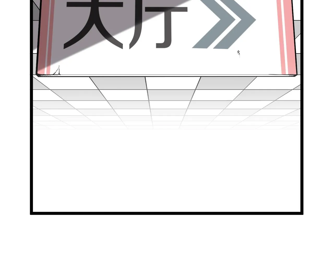 第38话 猎人的行囊169
