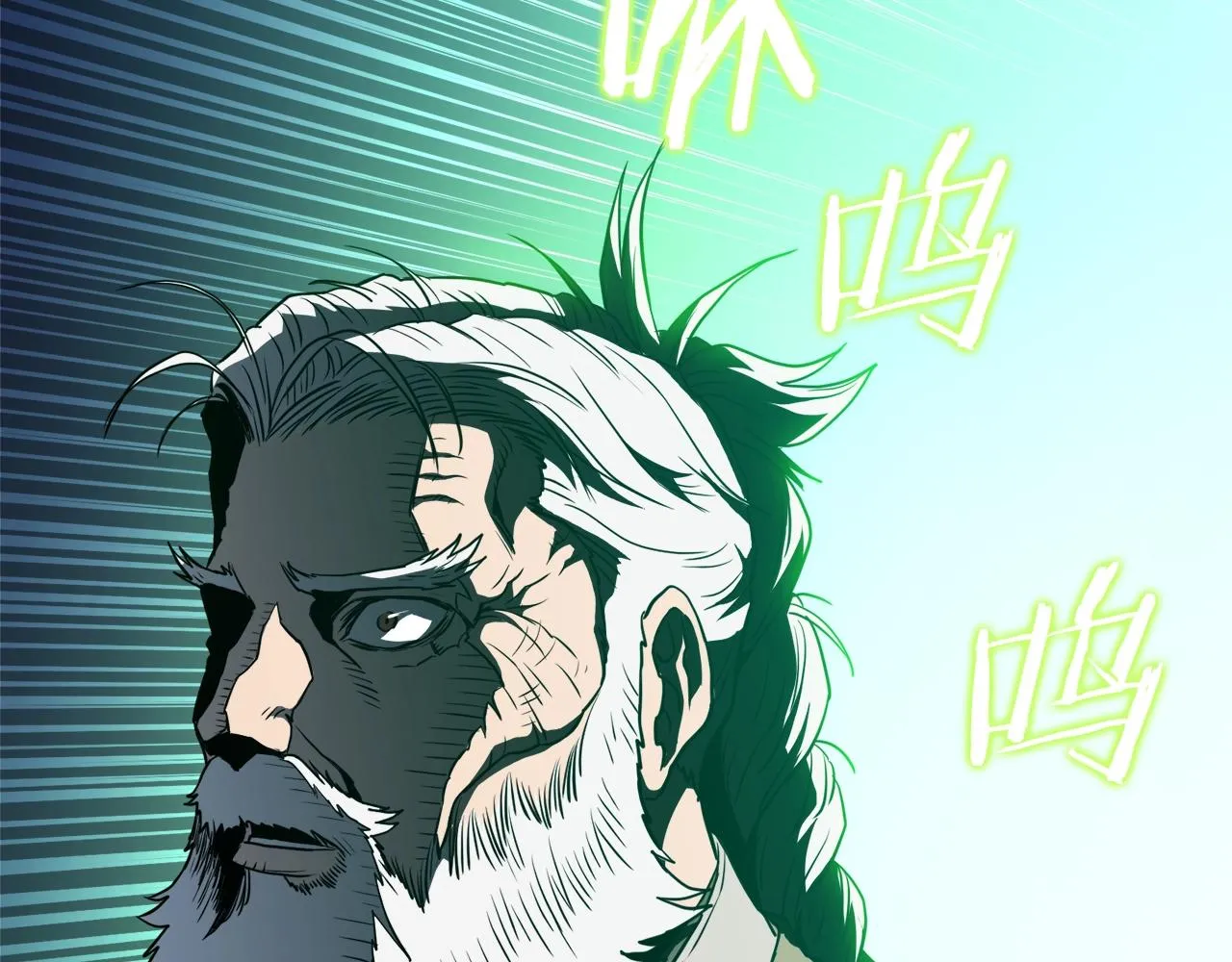 第114话 系统被发现了21