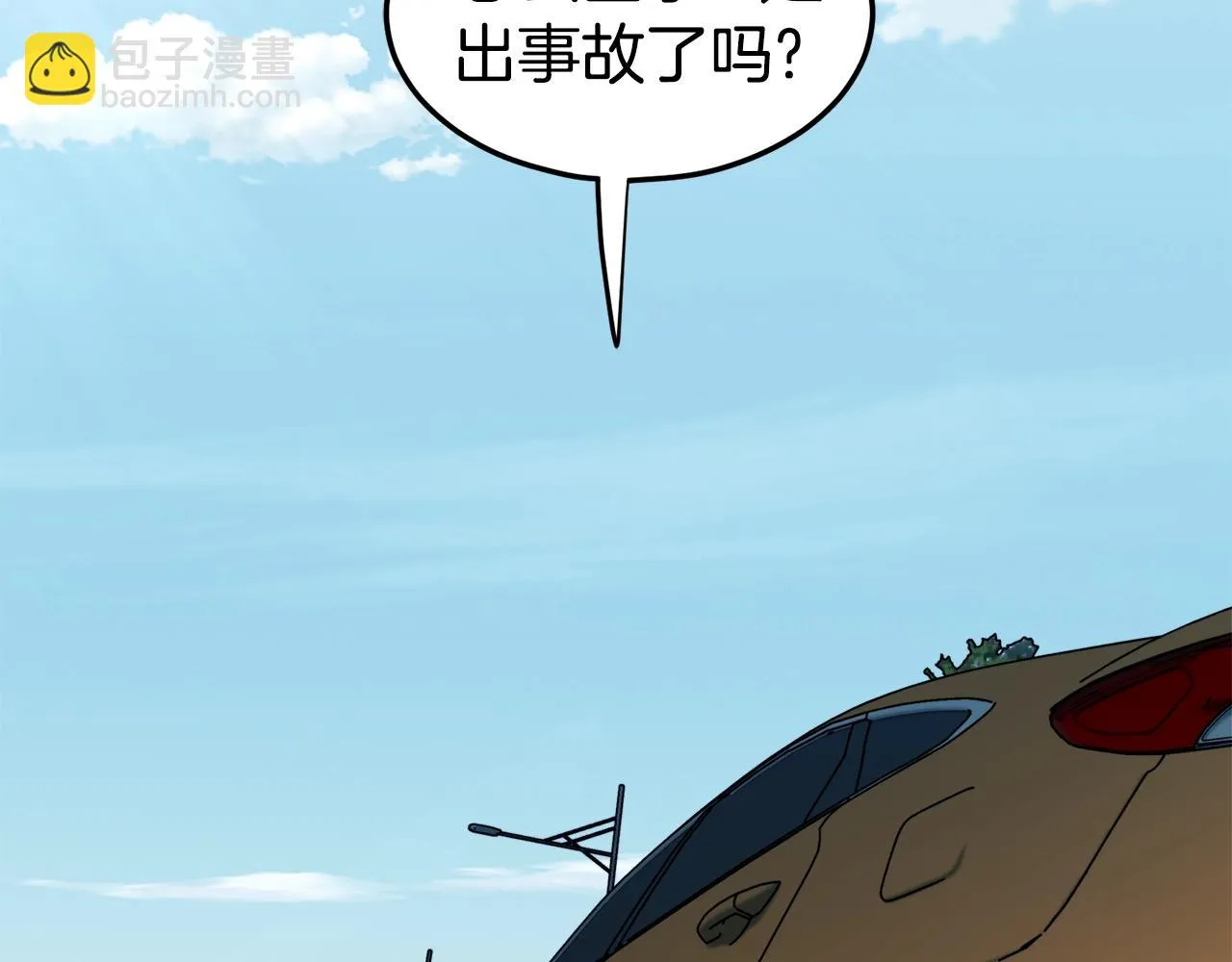 第136话 经验包来了114