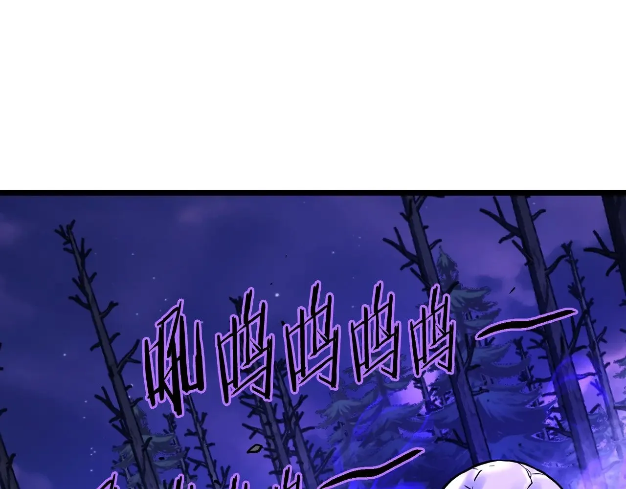 第199话 异变突起169
