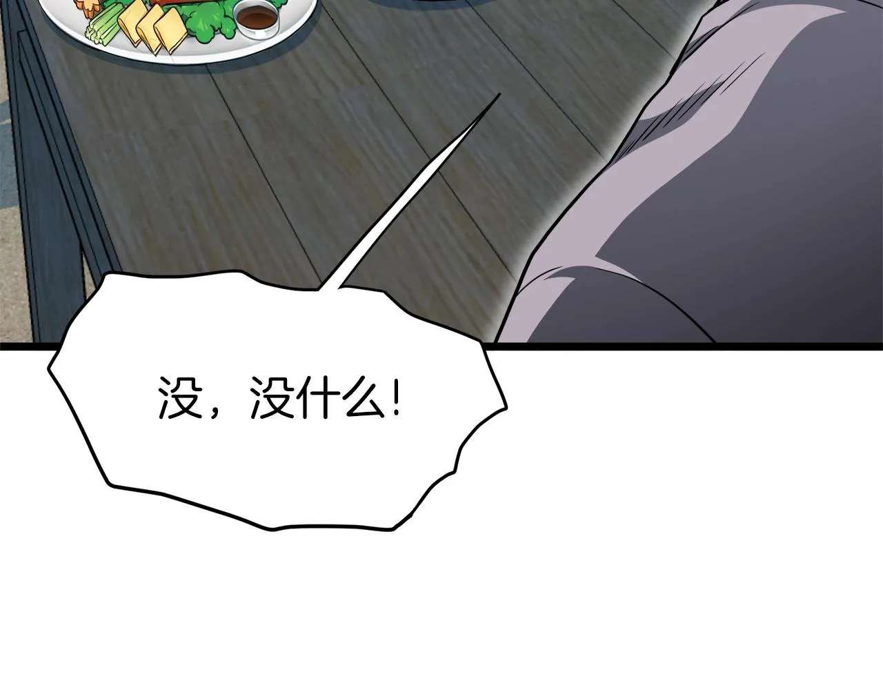 第119话 总归都是死158
