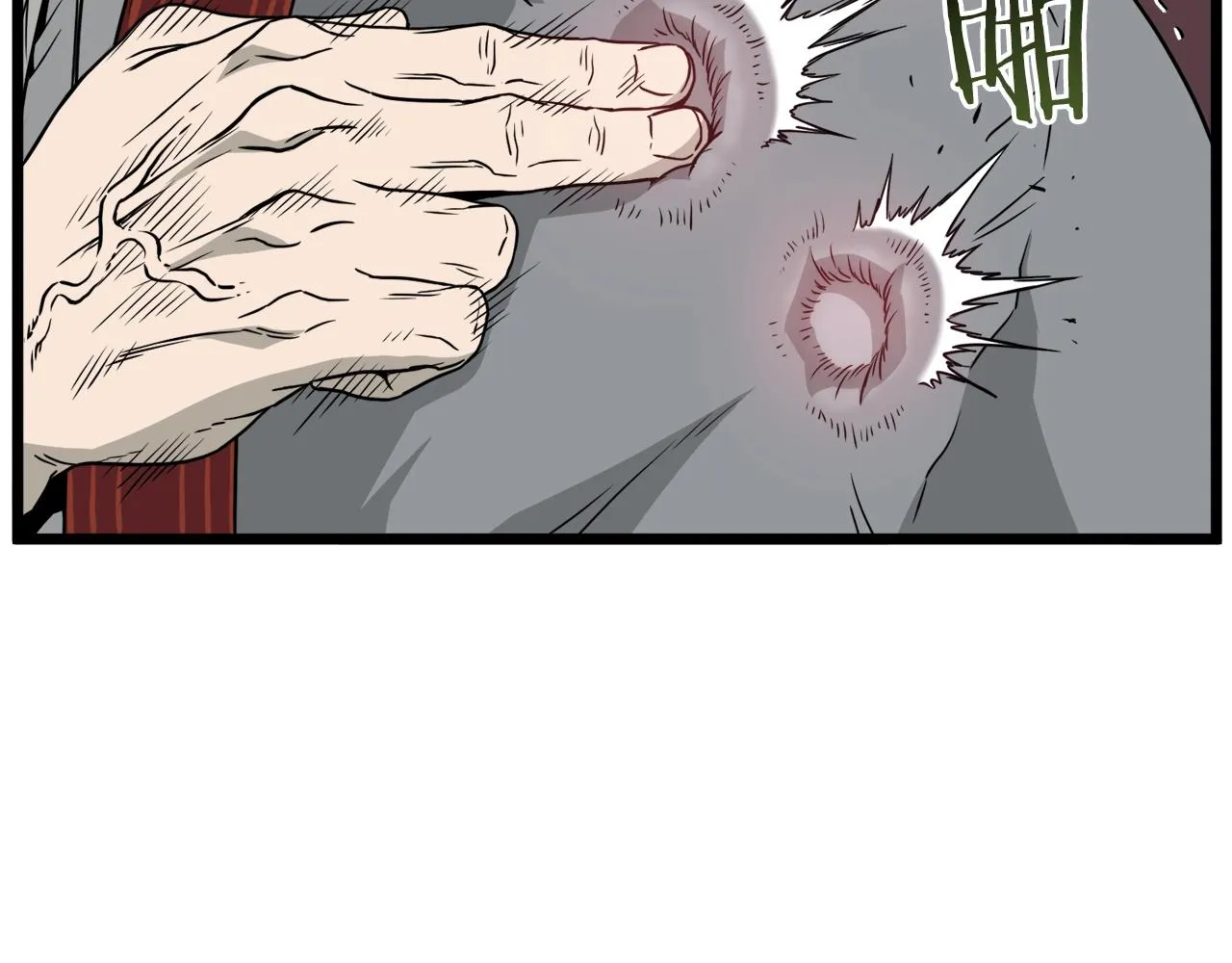 第56话 那个原因17
