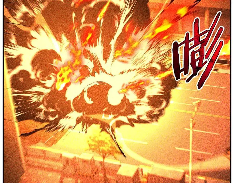 第203话 奇葩的安保企业265