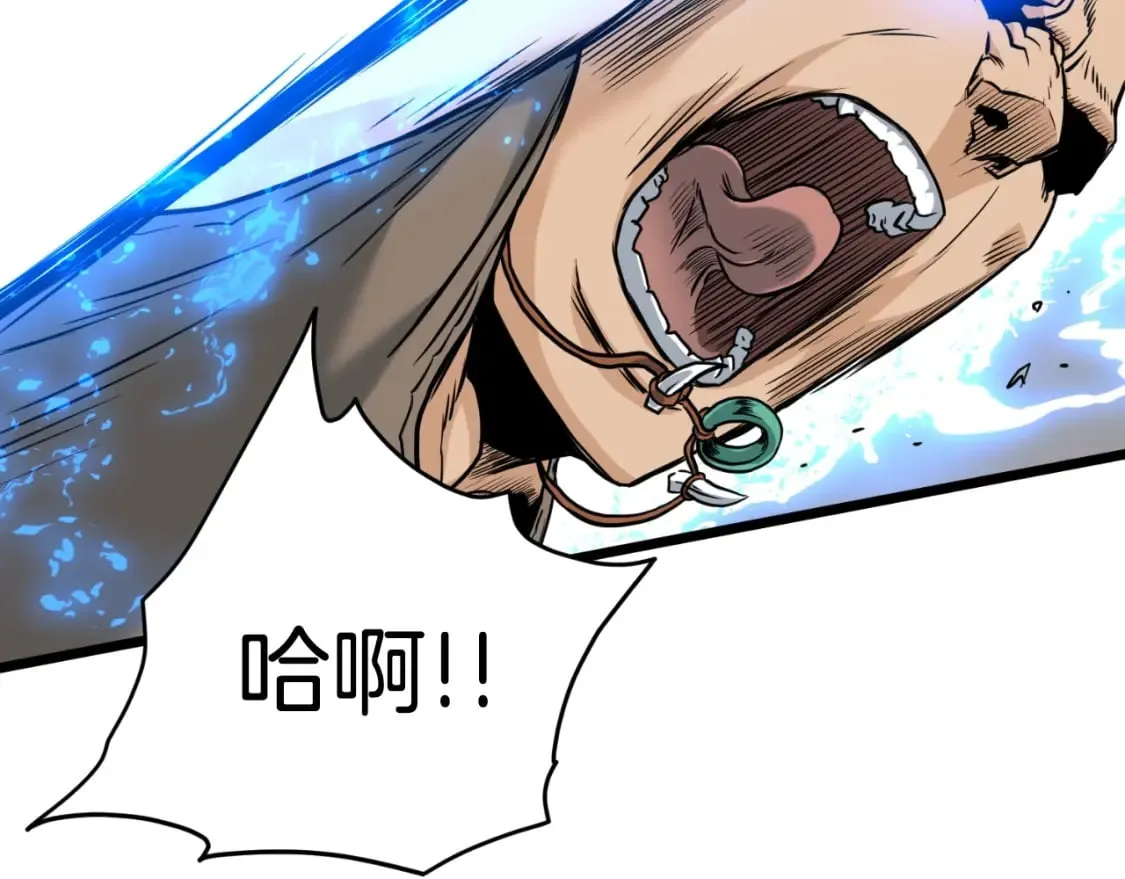 第162话 十王之二178