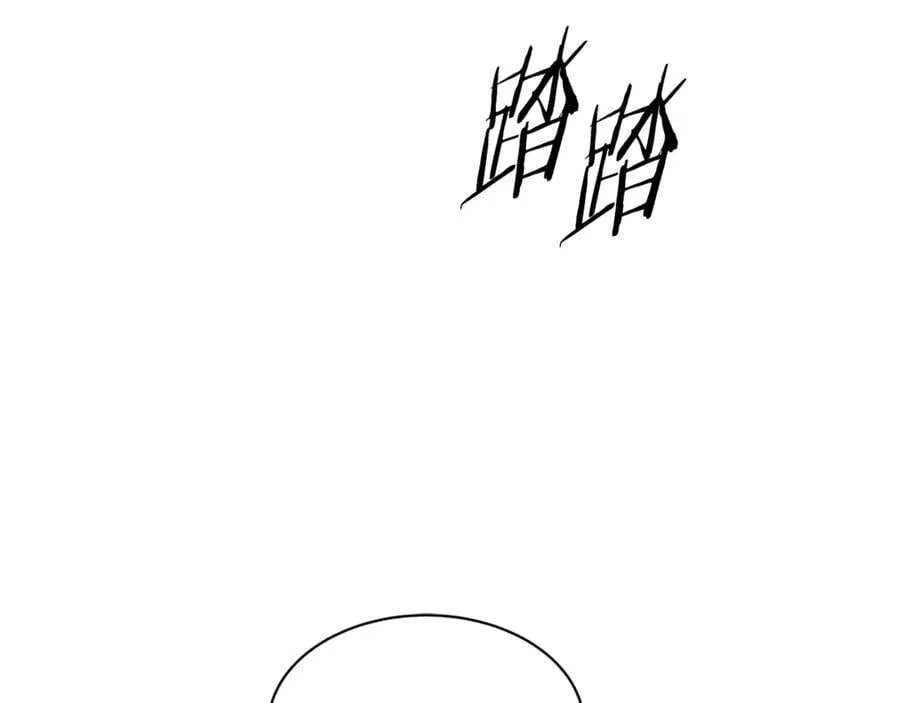 第202话 怪物般的实力6