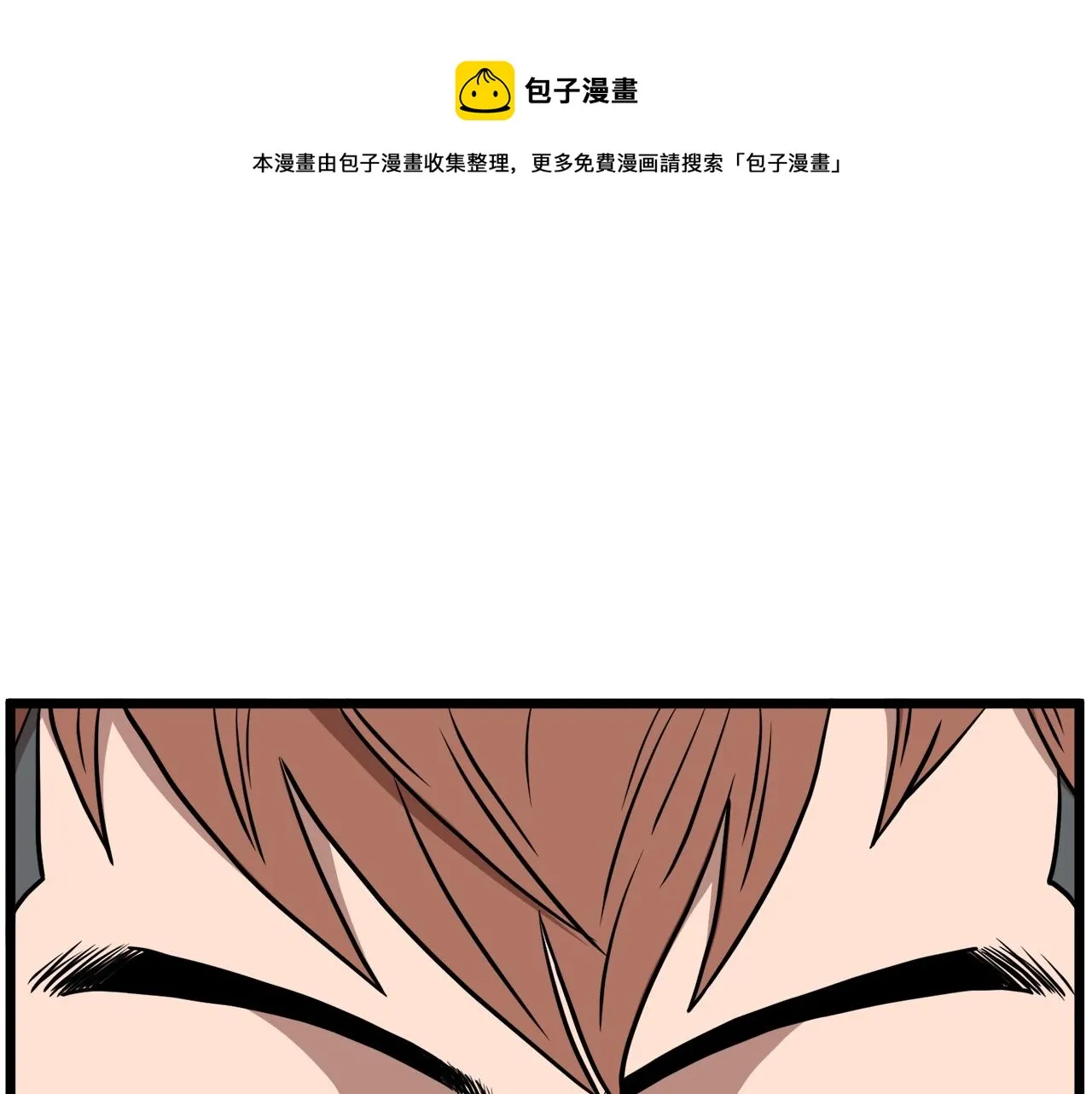 第73话 亲近魔法0