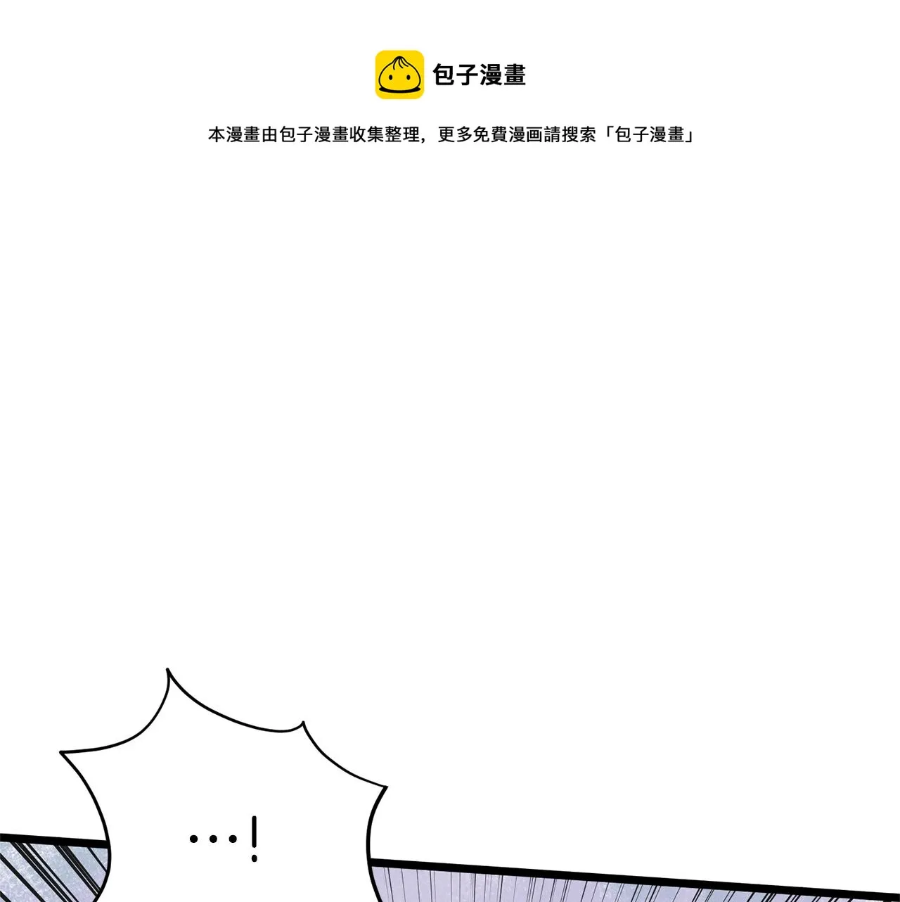 第80话 援军24