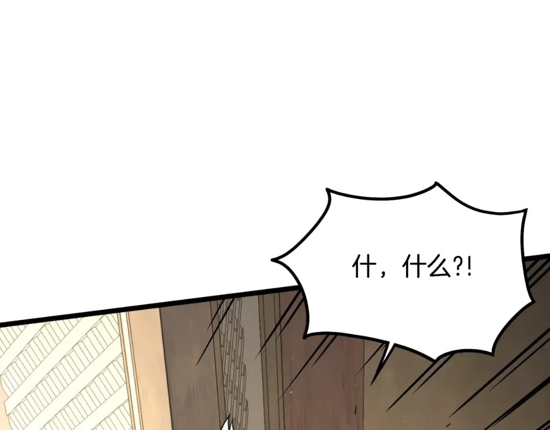 第164话 冤家路窄68