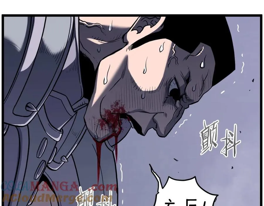 第202话 怪物般的实力168