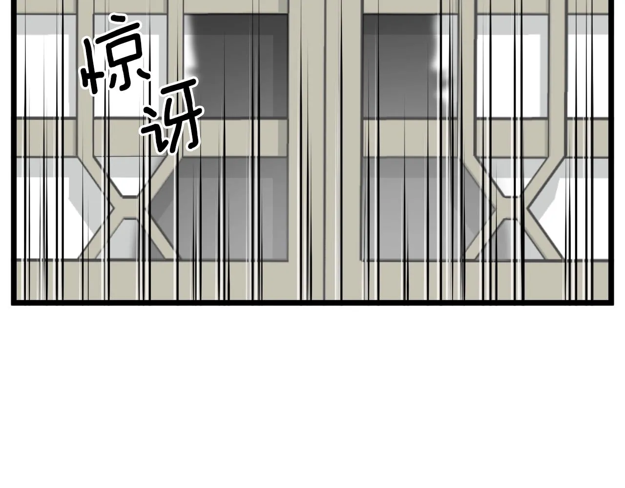 第61话 冷血无情的二哥44
