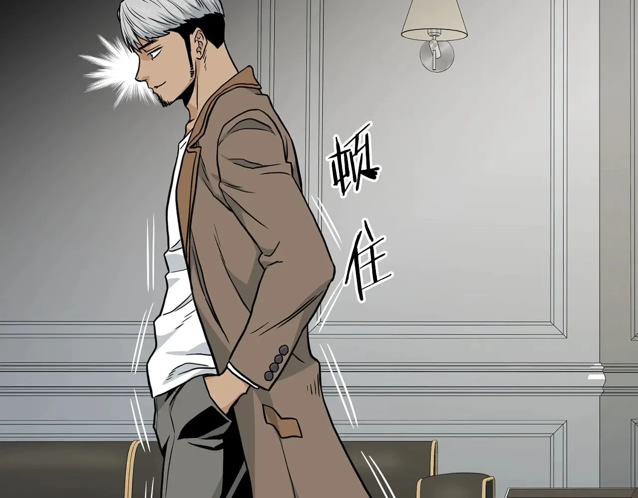 第191话-5 事情败露237