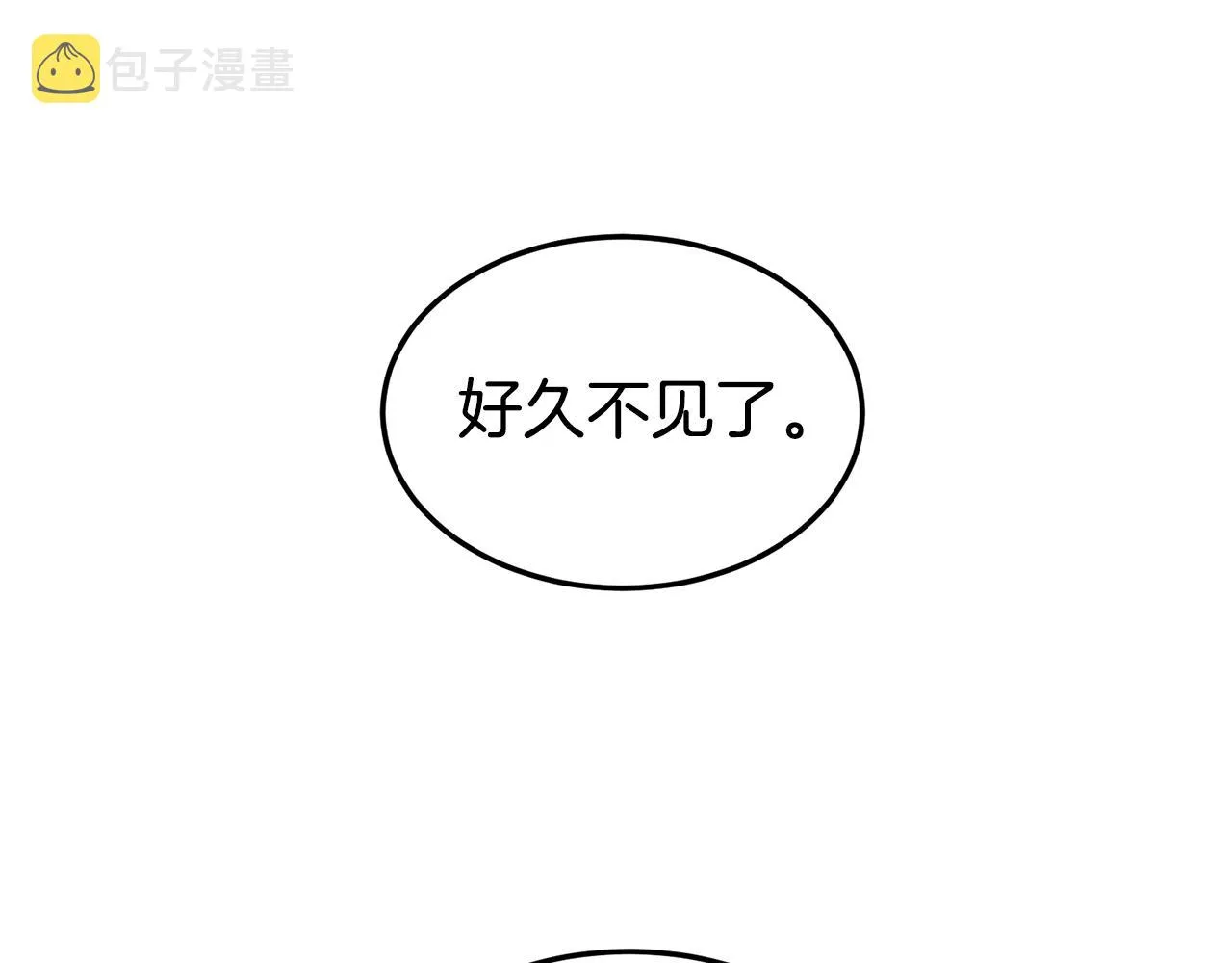 第128话 食屎啦你159