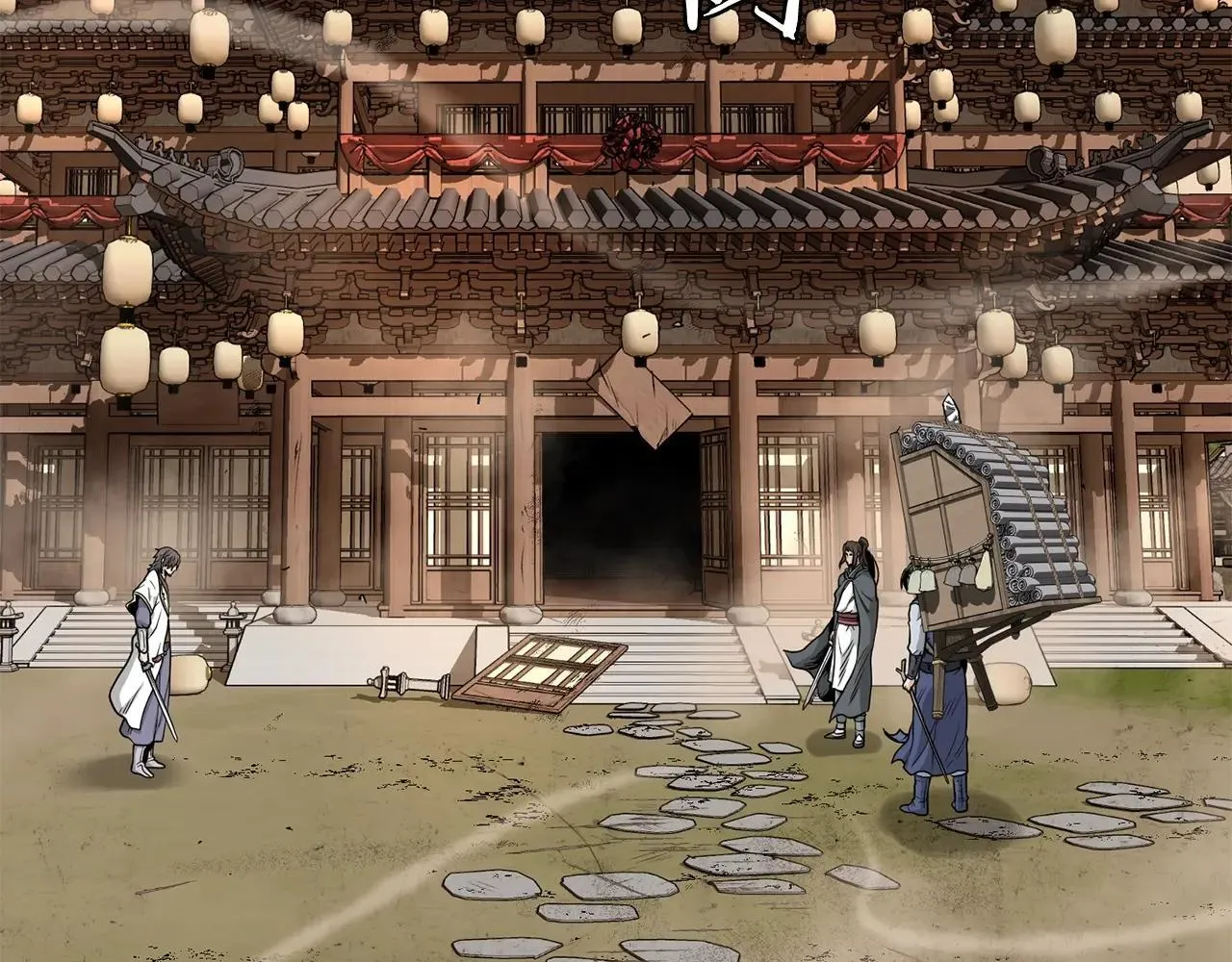 第210话 教训天才117
