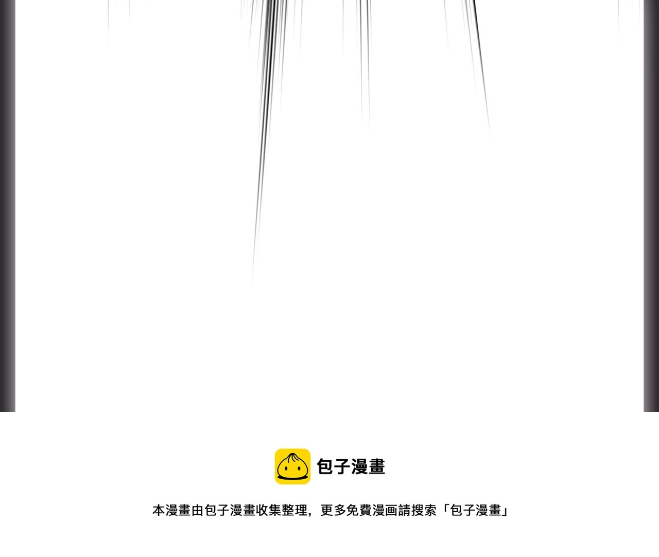 第134话 男人的痛249