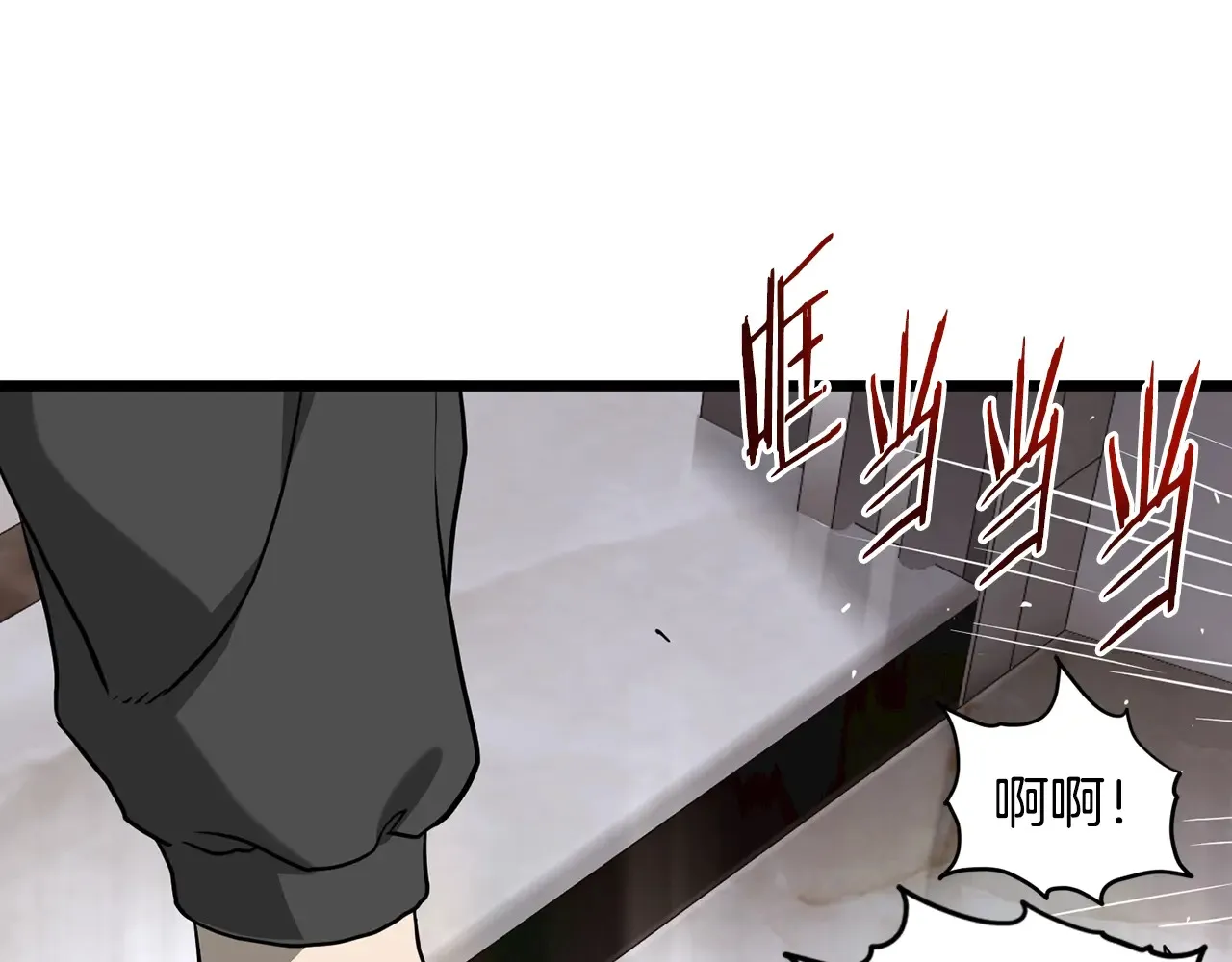 第191话-6 试试就逝世234