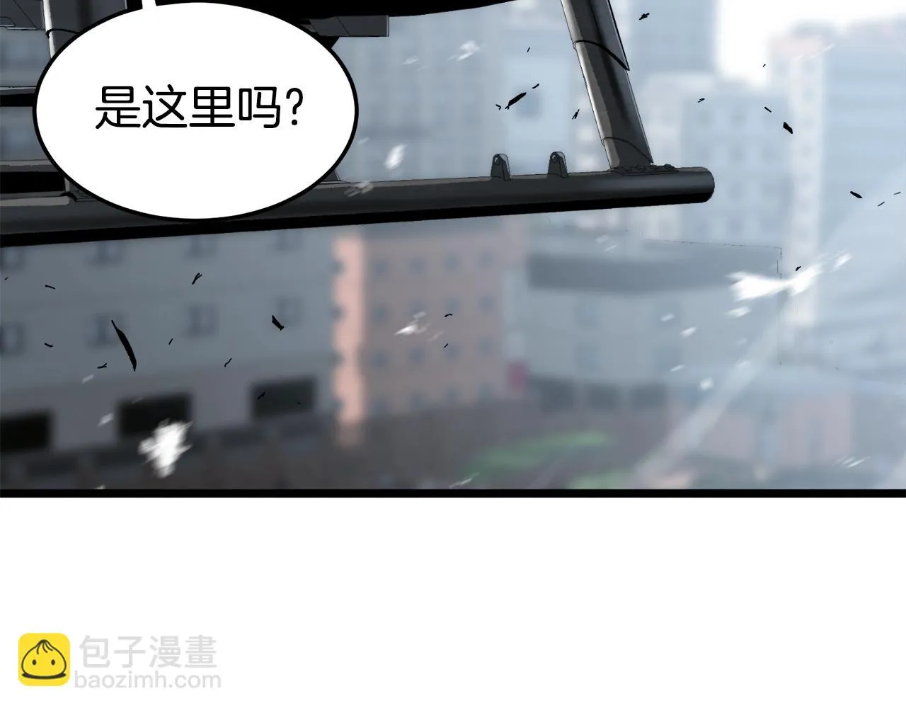 第137话 明星猎人174