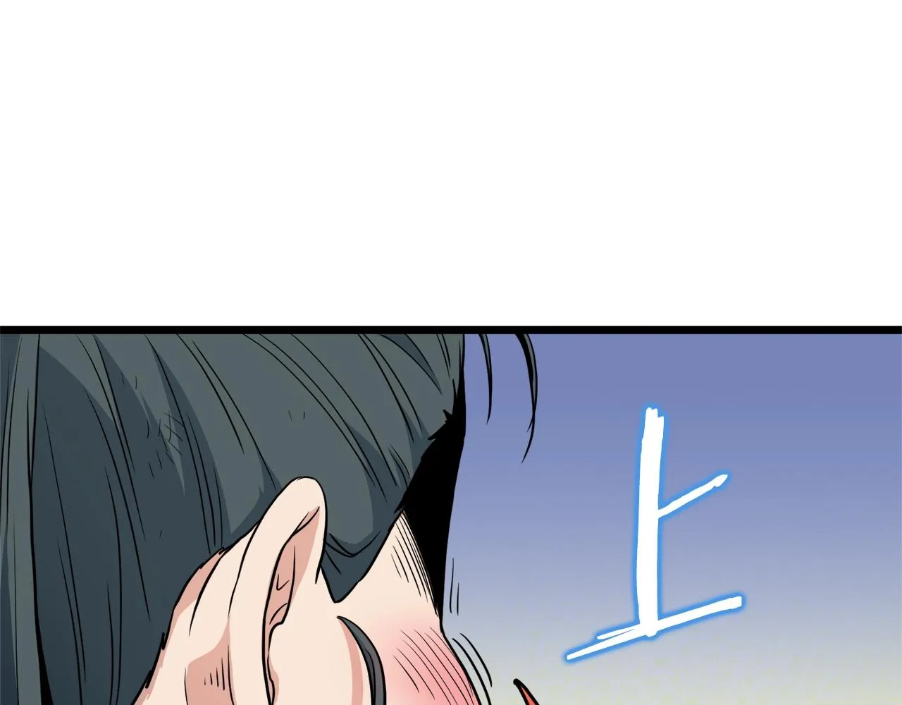 第107话 再战77