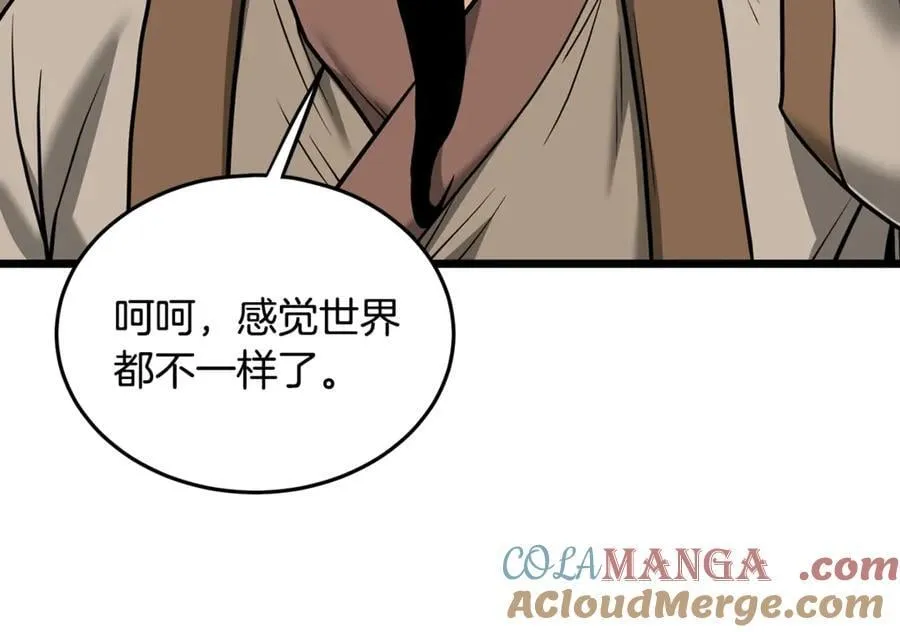 第205话 快去找神医64