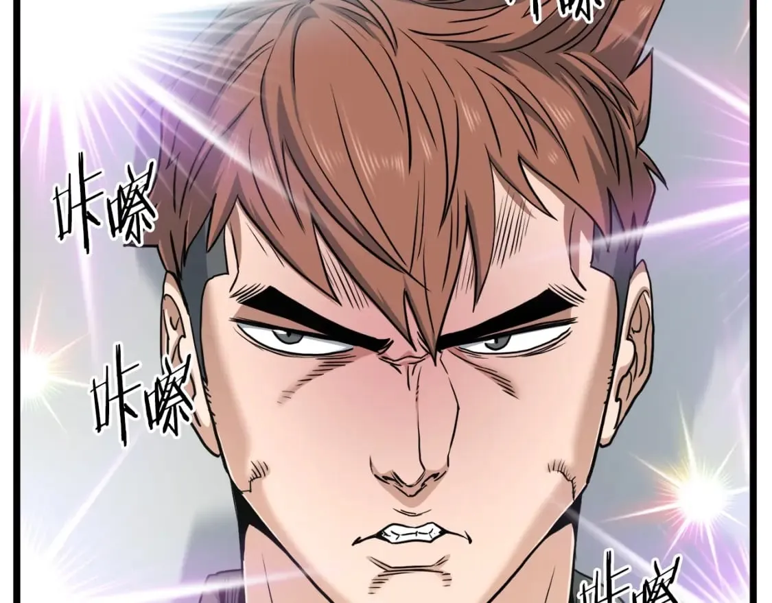 第138话 曾经的猎人11