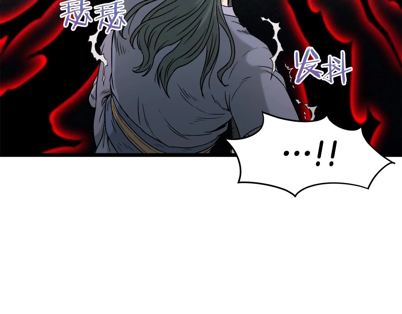第26话 强制任务96