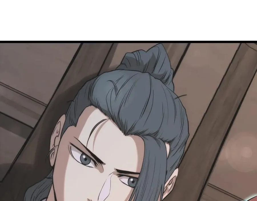 第208话 一举歼灭66