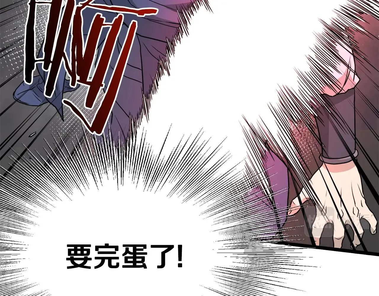 第57话 逝去的长老96