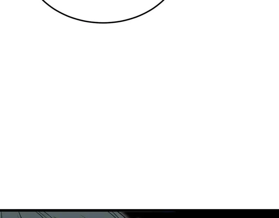 第205话 快去找神医134