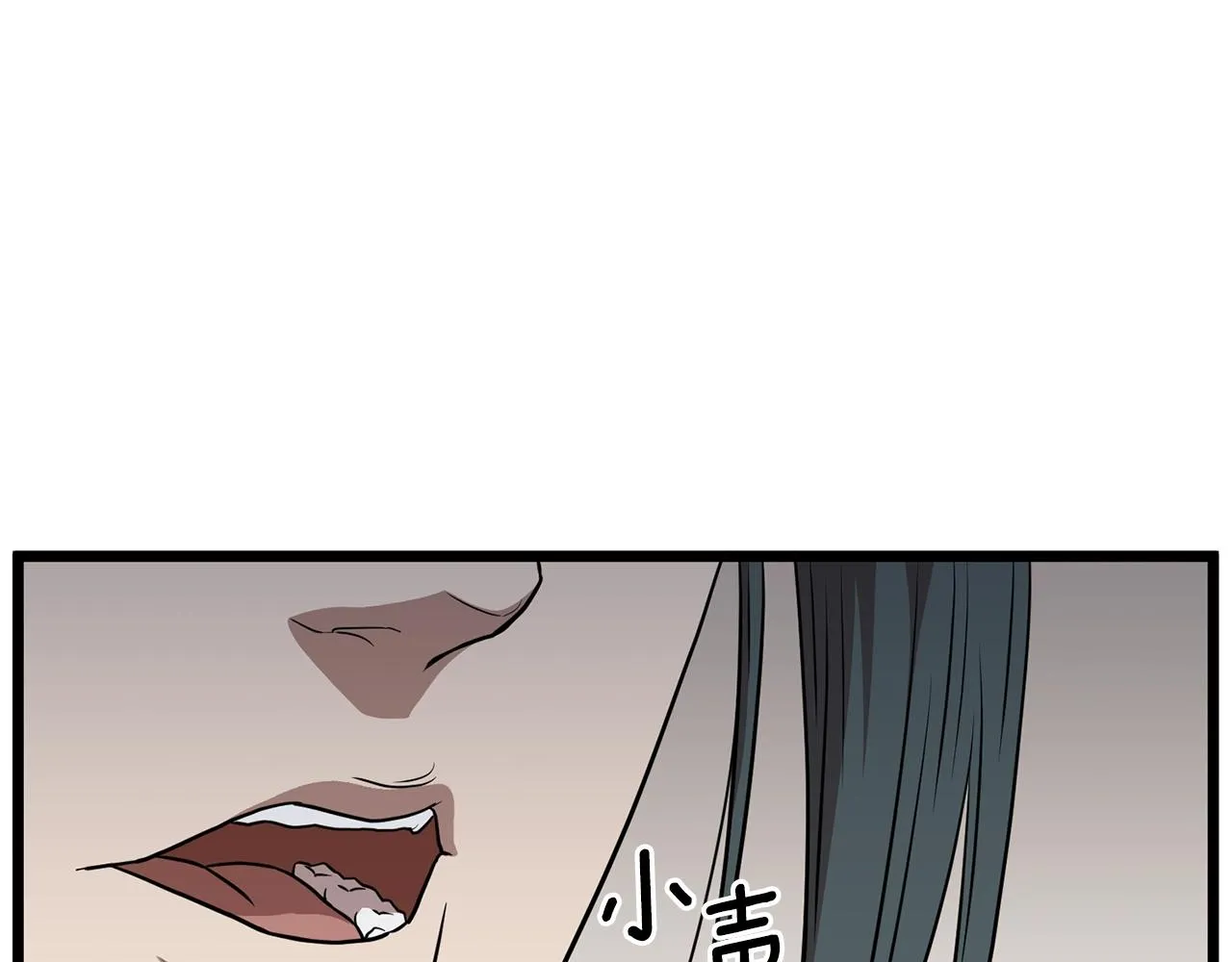第80话 援军125