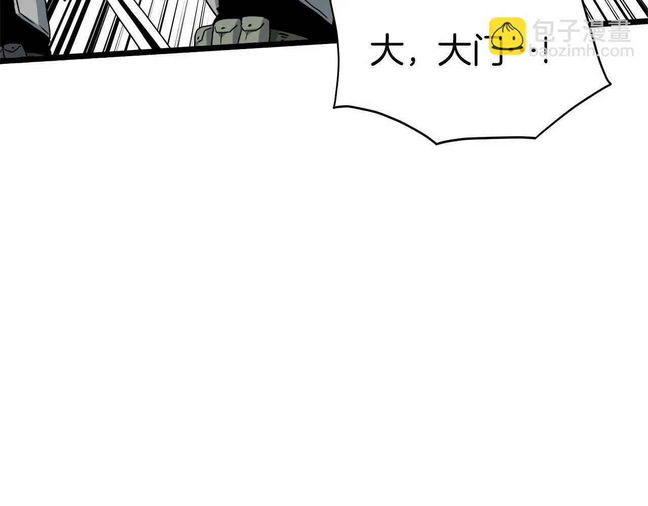 第136话 经验包来了176