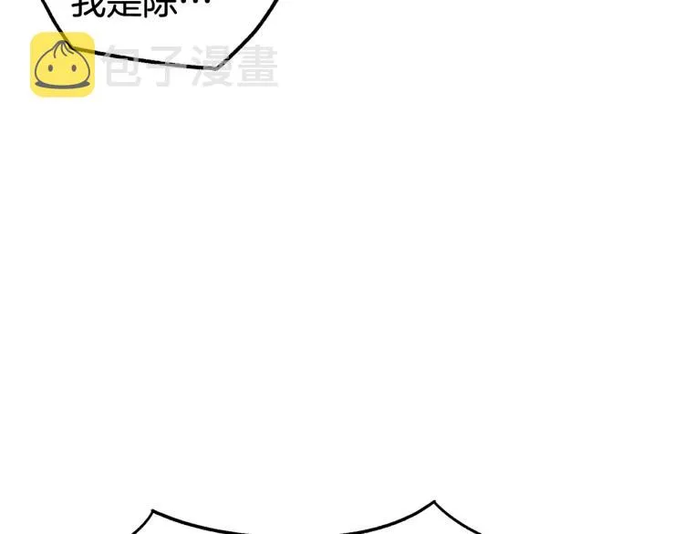 第4话乌合之众75