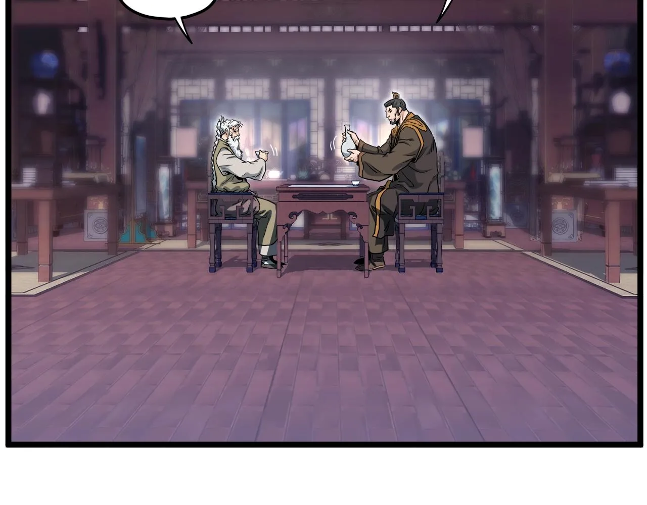 第130话 伐毛洗髓212