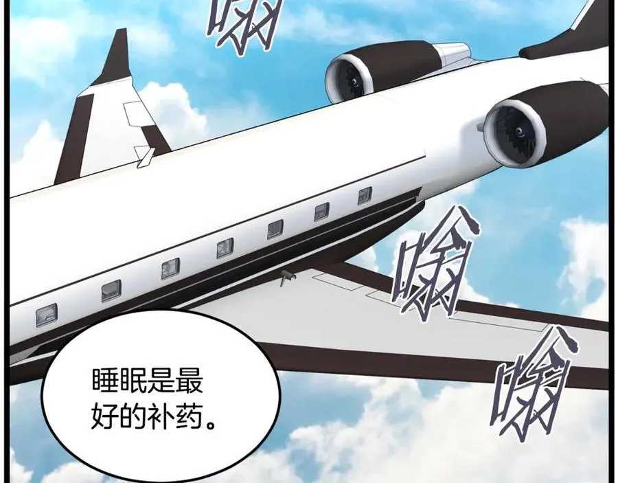 第204话 我回来了225
