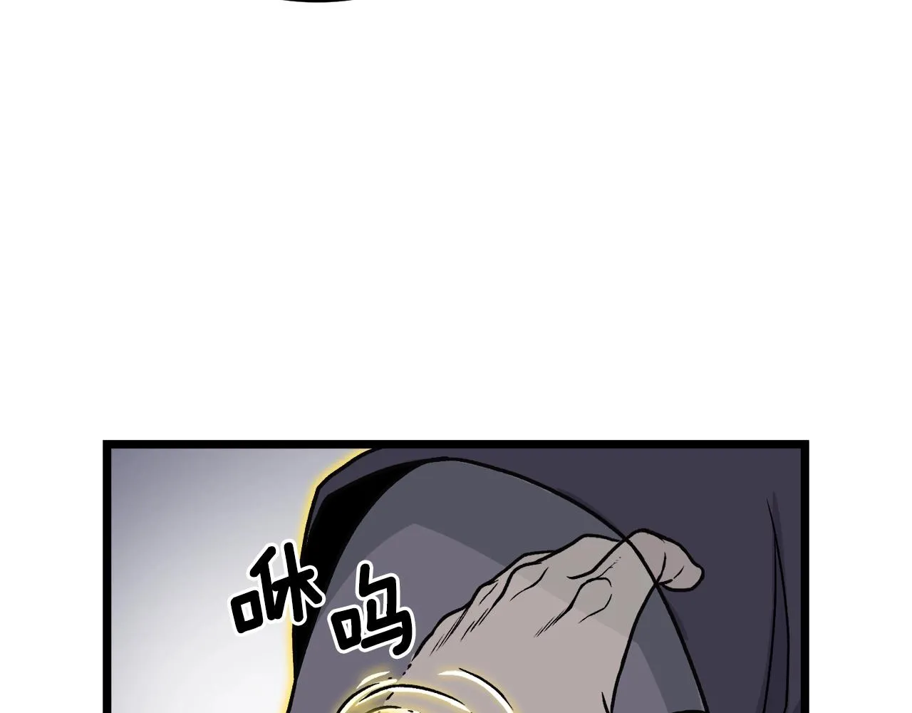 第11话 修炼模式59