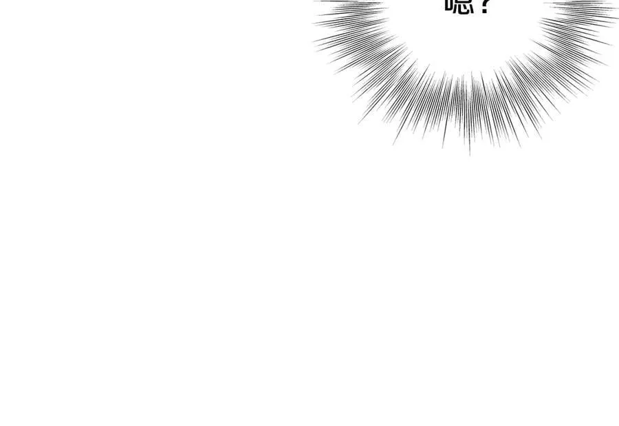 第208话 一举歼灭157