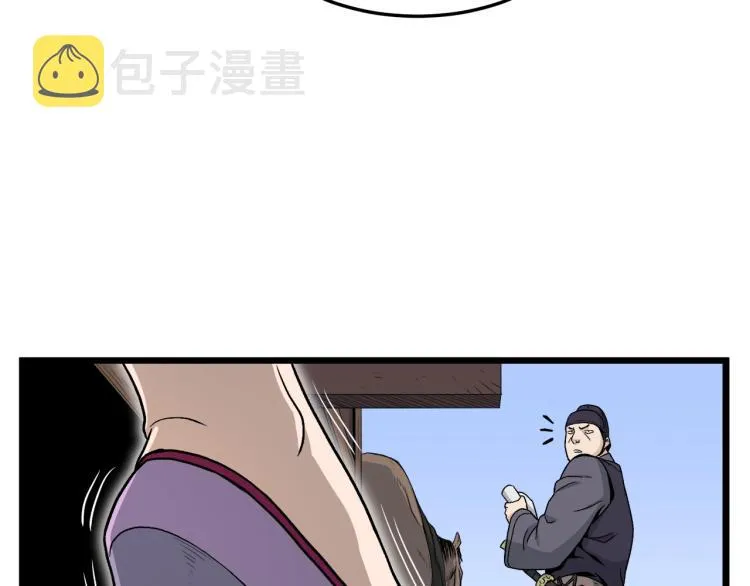 第18话 战争127