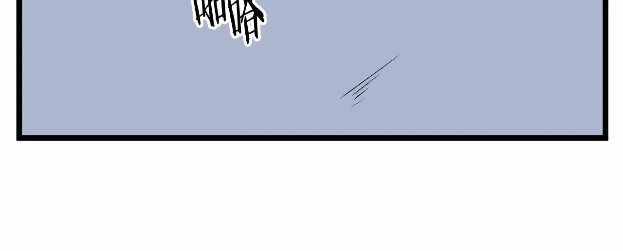 第128话 食屎啦你167