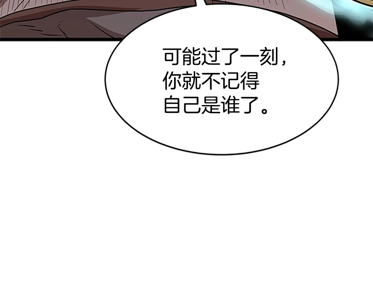 第65话 正确的枪法52