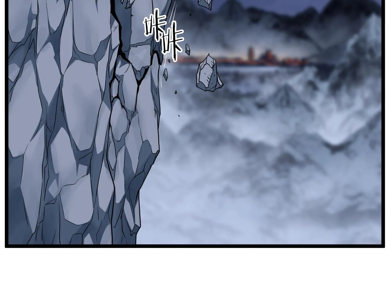 第128话 食屎啦你66