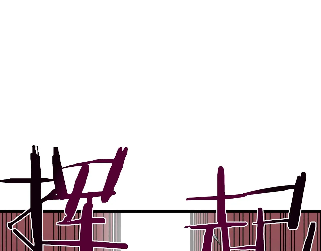 第41话 C级怪物173