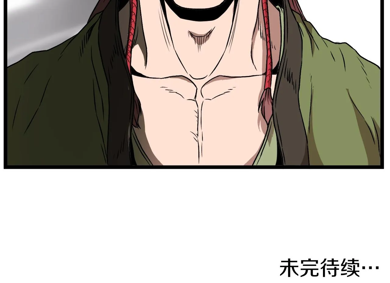 第30话 地狱噩梦150