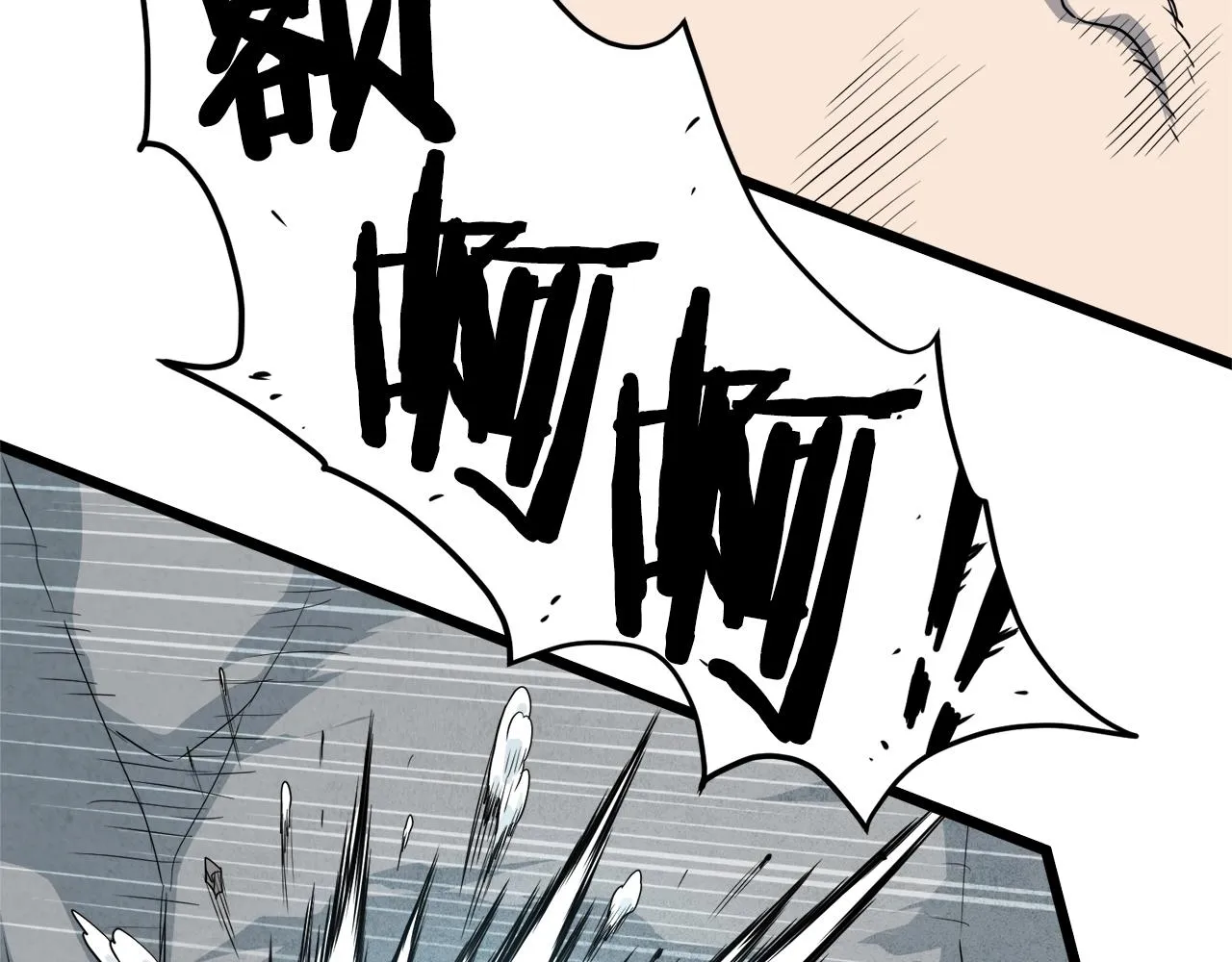 第104话 修炼日记153