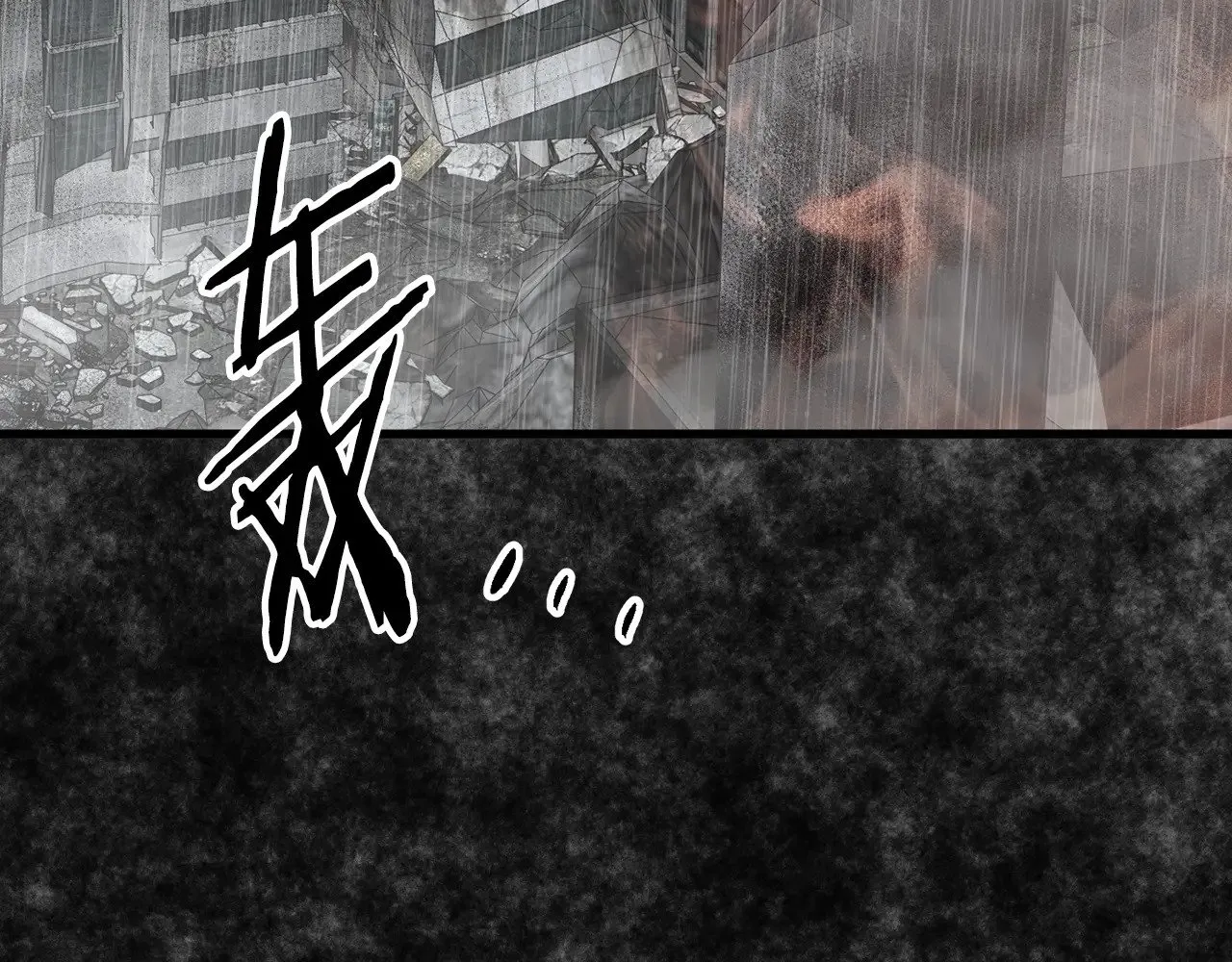 第197话 我能让你们变强56