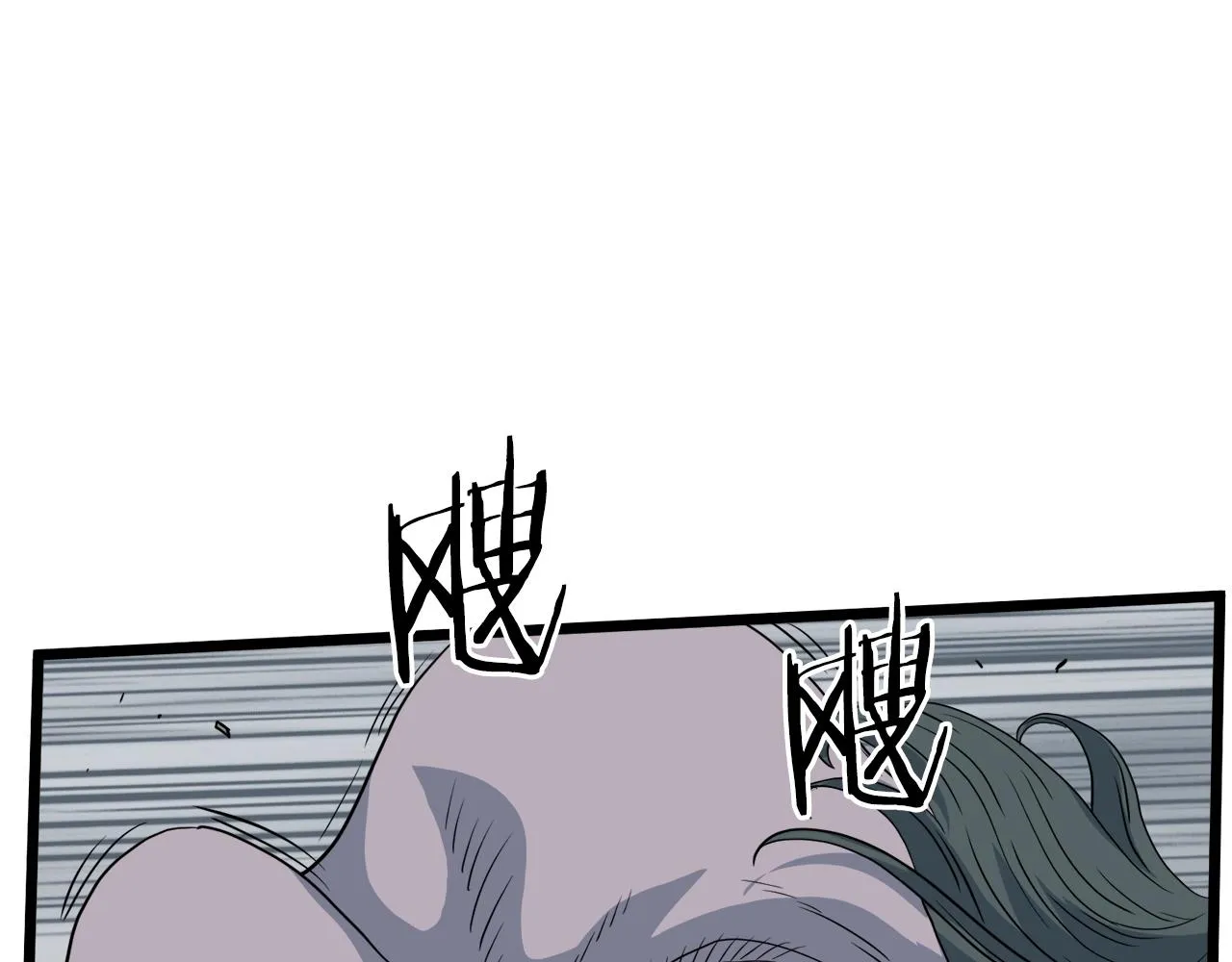 第116话 死路一条150